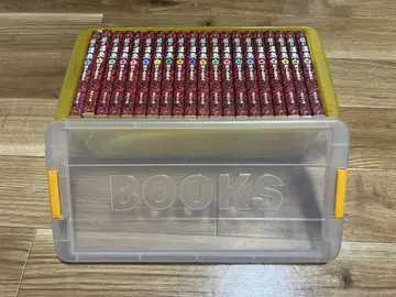 !!남자 전 20권 세트 (BOX 포함)