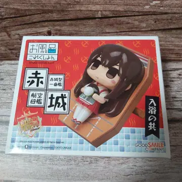 함대 컬렉션 아카기 목욕탕 컬렉션