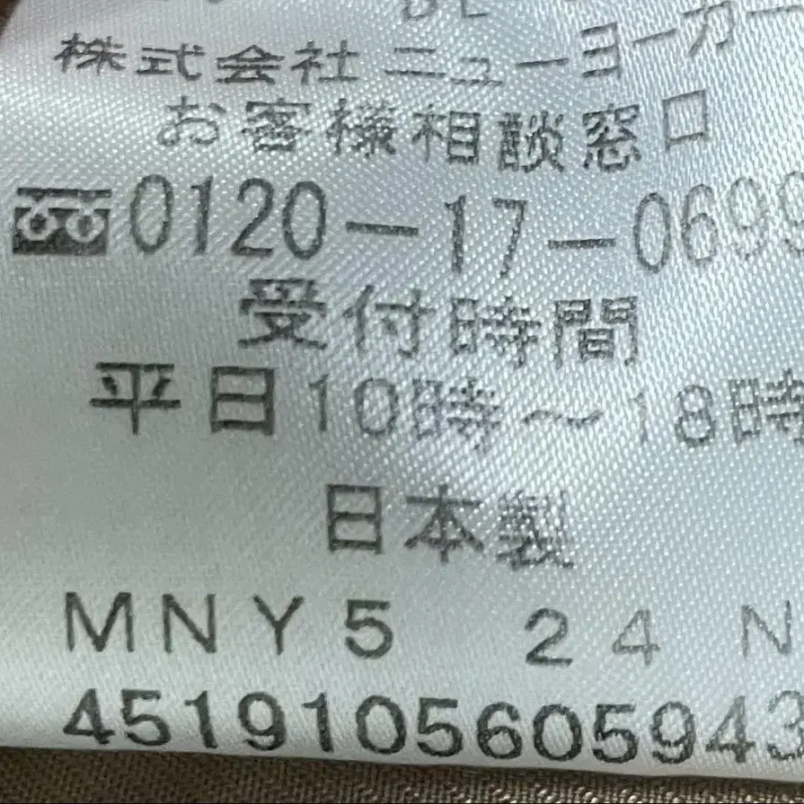7번째 상품 이미지