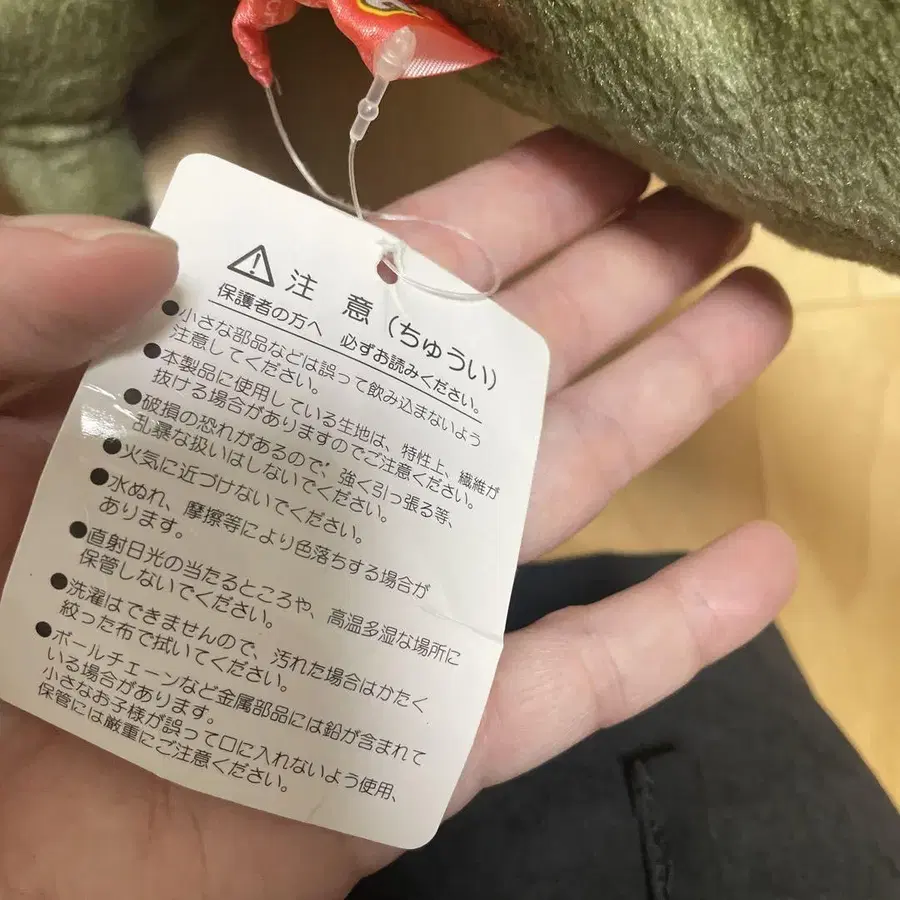 6번째 상품 이미지