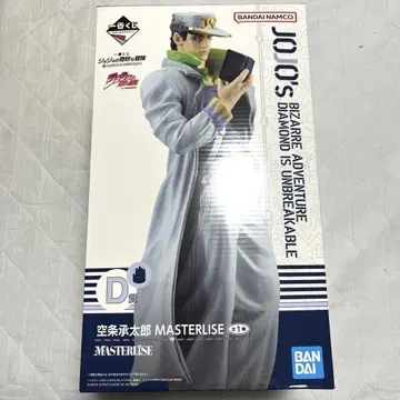 죠죠 제일복권 4부 D상 쿠죠 죠타로 피규어