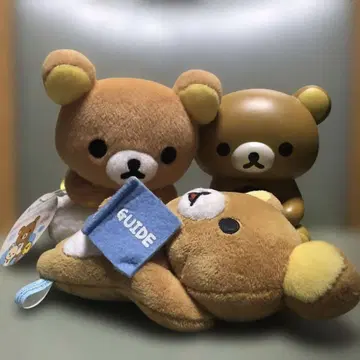 리락쿠마 3세트