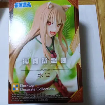 SEGA Desktop Decorate Collections 호로