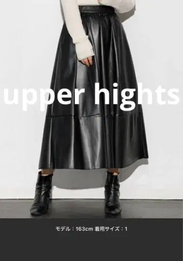 upper hights / 어퍼 하이츠 에코 가죽 스커트