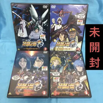 [미개봉] 슈퍼로봇대전 OG 디바인 워즈 DVD 4점 세트