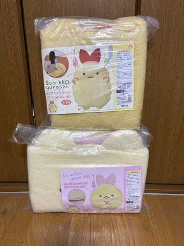 스미코구라시 빅 컷 러그 새우튀김 꼬리 & 새우 꼬리 2종