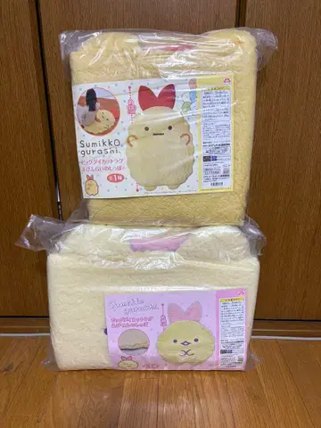 스미코구라시 빅 컷 러그 새우튀김 꼬리 & 새우 꼬리 2종