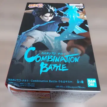NARUTO Combination Battle 피규어 우치하 사스케