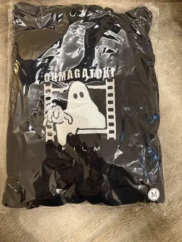 오우마가토키 film 후디 후드티