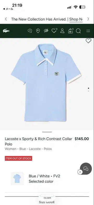 LACOSTE 스포티 & 리치 피케 셔츠 36