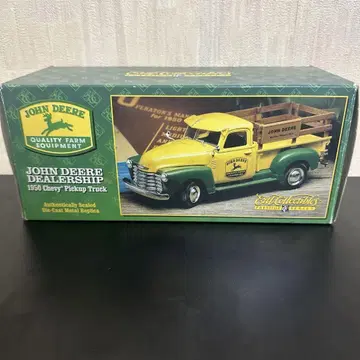 john deere 1950 chevy pickup truck