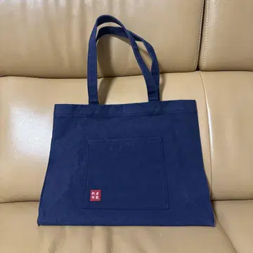 쿠라시키 캔버스 토트백