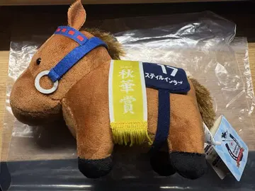 서러브레드 컬렉션 봉제 인형 15 스틸 인 러브