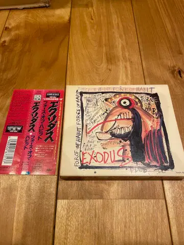 Exodus / Force of Habit (일본 국내반)