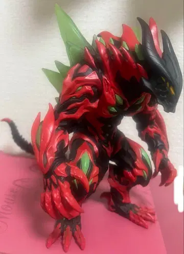 울트라 괴수 DX 아크 베리얼 소프트 비닐