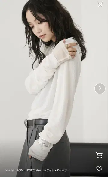 시어 레이어드 상의