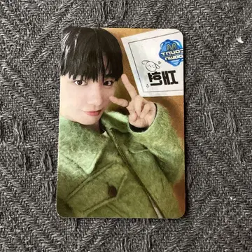 한국 BOYNEXTDOOR 재현 MC 인기가요 보넥도 트레이딩 카드