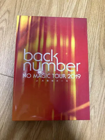 back number NO MAGIC TOUR 2019 DVD