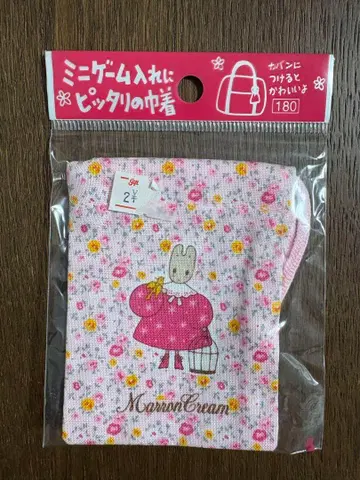 산리오 마론 크림 미니 복조리 1997년