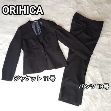 새상품급 ORIHICA 수트 셋업 11호 13호 워셔블