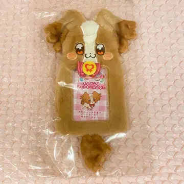 코무기 사진 키링