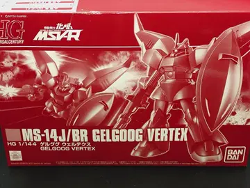 HG 1/144 겔구그 웰테크스 미조립