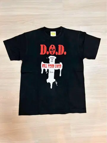 [ hide굿즈 ] D.O.D 티셔츠