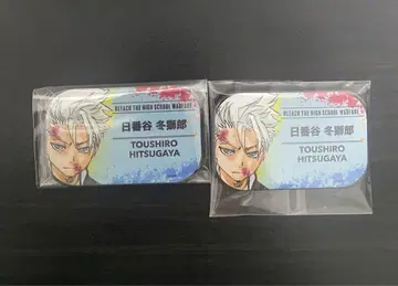 BLEACH 히츠가야 토시로 명찰 캔뱃지