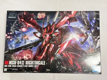 HGUC 1/144 나이팅게일