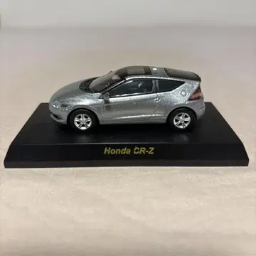 교쇼 혼다 CR-Z
