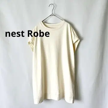 nest Robe 네스트로브 코튼베 무지 오버 사이즈 베스트