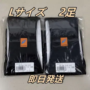 새상품 그랜트이원스 아티보 하이삭스 L 사이즈 압박 삭스 2켤레