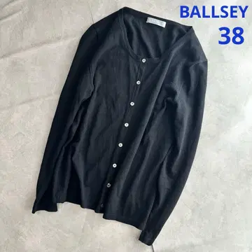 BALLSEY 보르지 울 니트 가디건 긴팔 겉옷 블랙