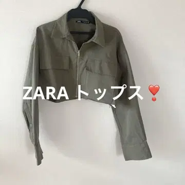 ZARA 상의