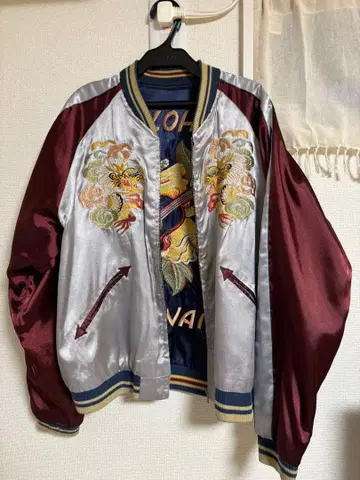 토요 테일러 스카잔 L