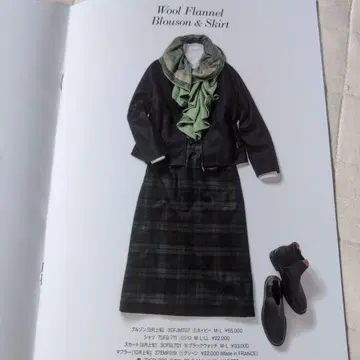 마드모아젤 논논 스커트