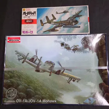 RODEN 1/48 모호크 1A 하세가와 1/72 모호크 1B