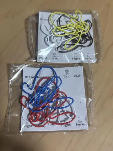 양문학 가챠 [ 지금, 여기 ] 투어 히츠지짱 클립 2종