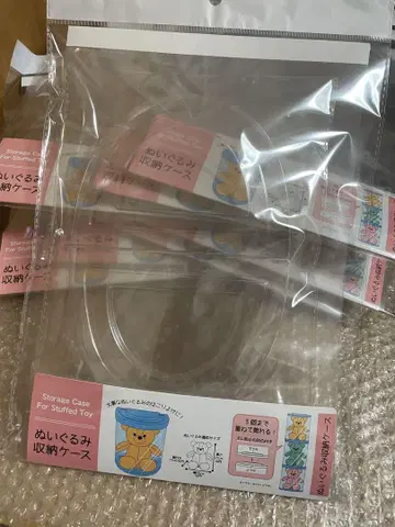 봉제 인형 보관 케이스 8세트