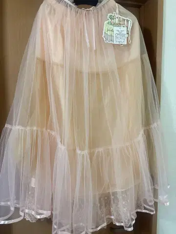 yukiemon 샤샤 스커트 살몬 핑크