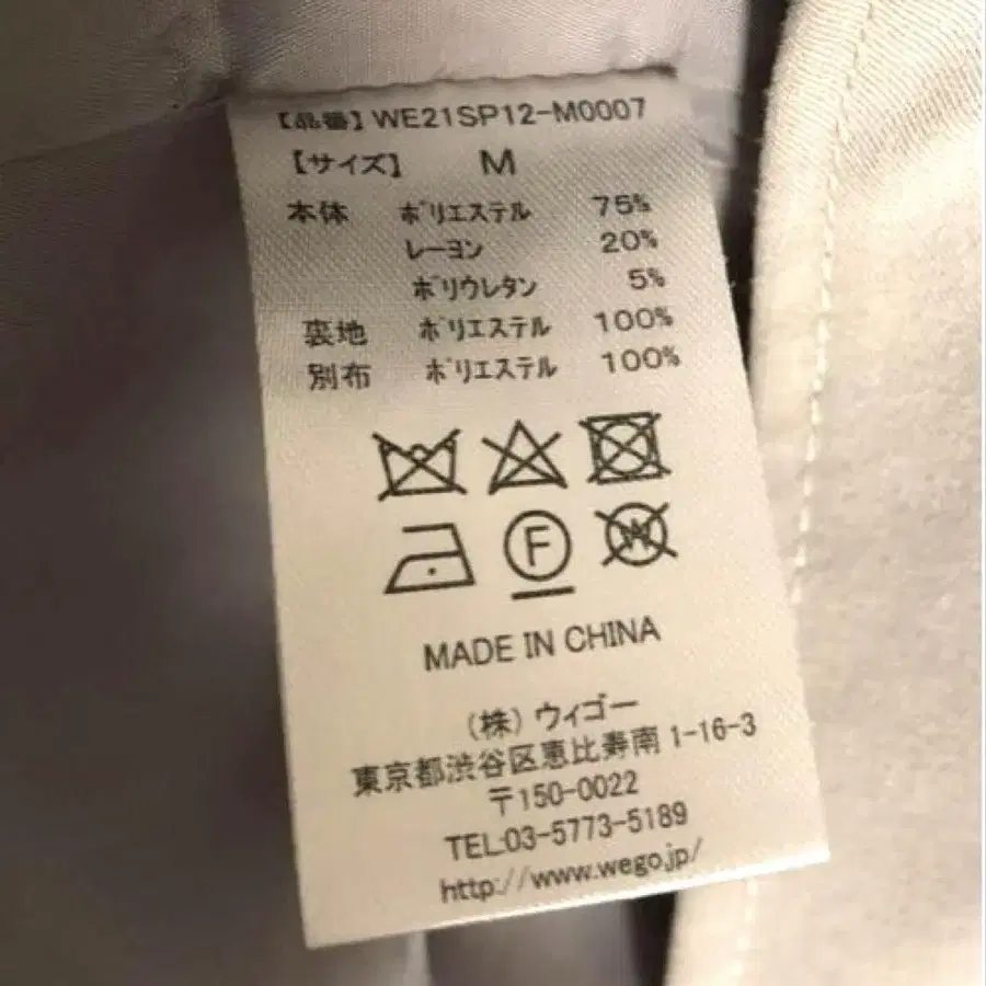 12번째 상품 이미지