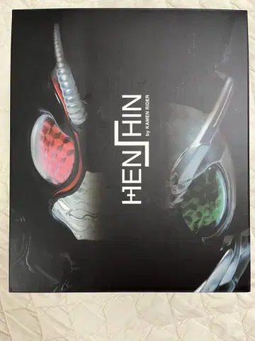 가면라이더 BLACK SUN 피규어 한정 컬러 버전 2개 세트