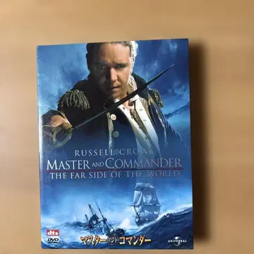 마스터 앤드 코맨더 월드의 끝 2장 DVD