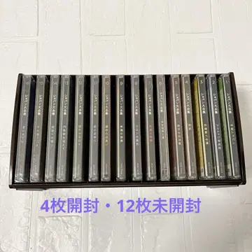 쇼팽 대전집 전16권 CD 유캔