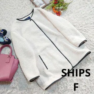 SHIPS 노카라 보아 자켓 ( M 상당 ) 바이컬러