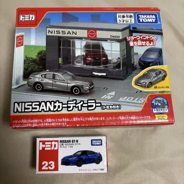타카라토미 NISSAN 자동차 딜러 세트 미개봉 GT-R 포함