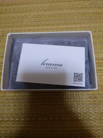 Lemma (렌마) 3단 폴더형 지갑 앙브레