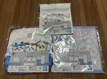 치이카와 제일복권 H상 패브릭 컬렉션 타월 복주머니 3종 세트