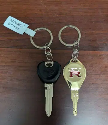 RX-7 FD3S GT-R R33 컬렉터블 키 2세트