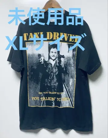 미사용품 TAXI DRIVER S/S TEE USA 제조